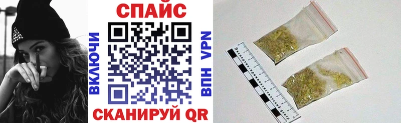 БУТИРАТ BDO  Купить  Спасск-Рязанский 
