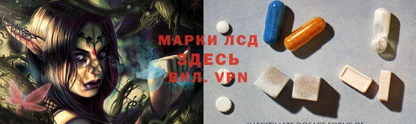 амф Балабаново