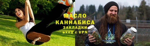 не бодяженный Баксан