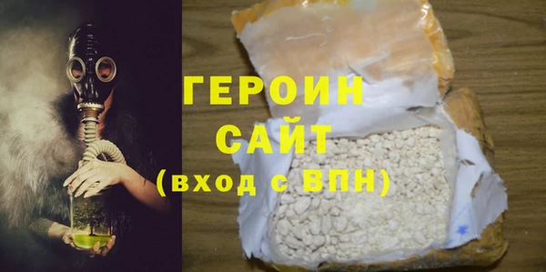 не бодяженный Баксан