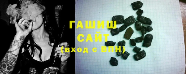 ешки Балахна