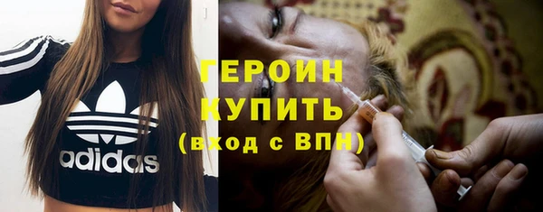 ешки Балахна