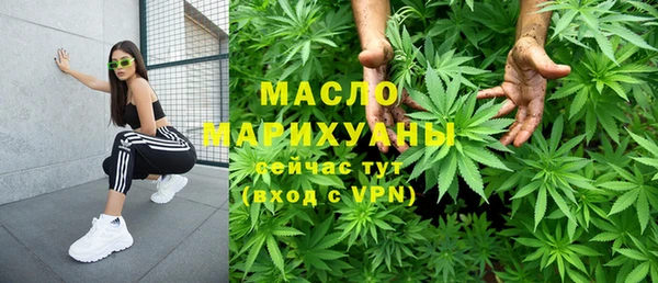 амф Балабаново