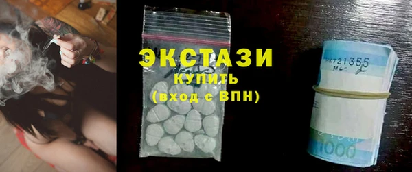 амф Балабаново