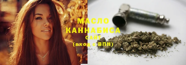 амф Балабаново
