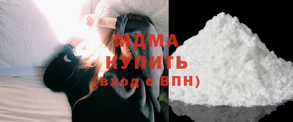 не бодяженный Баксан