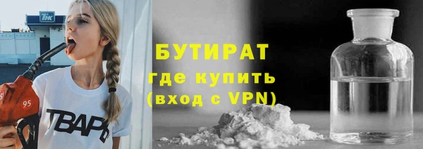 ешки Балахна