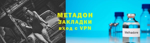 не бодяженный Баксан