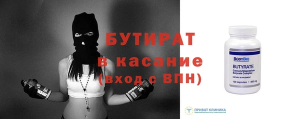 ешки Балахна
