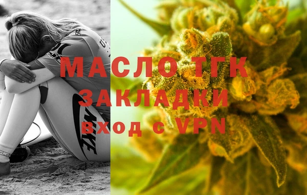 амф Балабаново