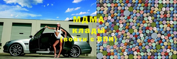 не бодяженный Баксан