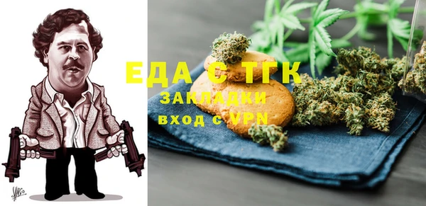 ешки Балахна