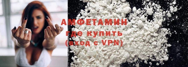 не бодяженный Баксан