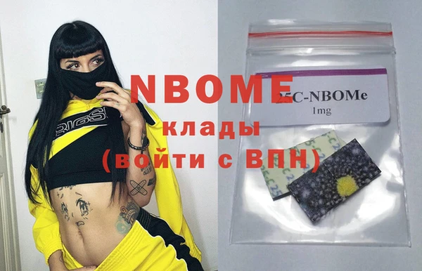 амф Балабаново