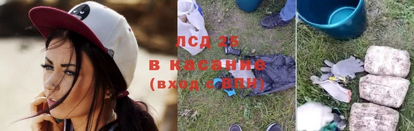 амф Балабаново