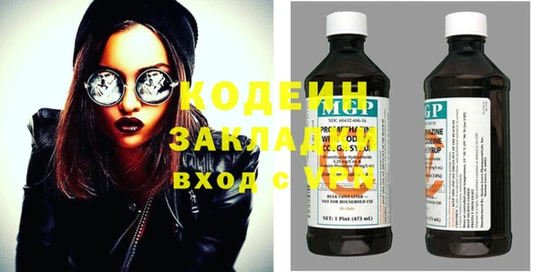 не бодяженный Баксан