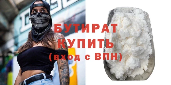 ешки Балахна
