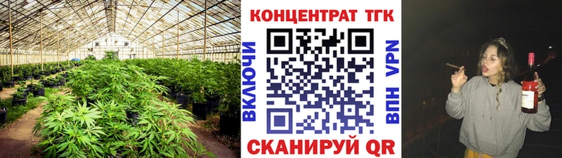 Дистиллят ТГК вейп с тгк  Купить закладки  Спасск-Рязанский 